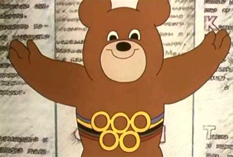 Олимпийский характер
 2024.04.19 04:40 мультфильм смотреть
